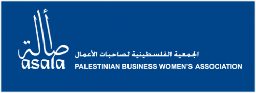 جمعية أصالة توقع مذكرة تفاهم مع شركة مبادرة الشرق الأوسط للاستثمار